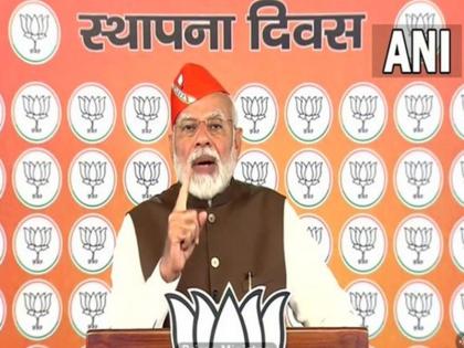 BJP Foundation Day PM Modi takes dig at Opposition for damaging country through vote bank, dynastic politics | देश में दो तरह की राजनीति हो रही- एक 'परिवार भक्ति' और दूसरी 'राष्ट्र भक्ति', भाजपा स्थापना दिवस पर पीएम ने विरोधियों पर साधा निशाना