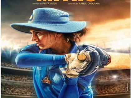 Mithali Raj shares special Message for Taapsee Pannu After Biopic Shabaash Mithu Poster Release | मिताली राज हुईं अपनी बायोपिक में तापसी पन्नू के रोल की फैन, पोस्टर शेयर कर इस अंदाज में की तारीफ