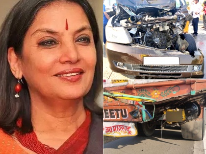 Shabana Azmi's Driver Charged With Rash Driving After Expressway Accident | शबाना आजमी के ड्राइवर के खिलाफ FIR दर्ज, पुलिस ने कहा- तेज चला रहा था कार 