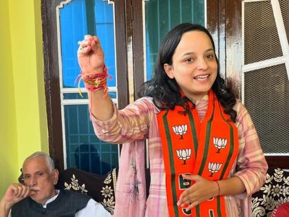 Jammu & Kashmir Election Results: BJP's Shagun Parihar wins from Muslim-dominated Kishtwar by 500+ votes | Jammu & Kashmir Election Results: मुस्लिम बहुल किश्तवाड़ से भाजपा की शगुन परिहार 500+ वोटों से जीतीं, आतंकियों ने कर दी थी उनके पिता और चाचा की हत्या Jammu & Kashmir Election Results: BJP's Shagun Parihar wins from Muslim-dominated Kishtwar by 500+ votes | Jammu & Kashmir Election Results: मुस्लिम बहुल किश्तवाड़ से भाजपा की शगुन परिहार 500+ वोटों से जीतीं, आतंकियों ने कर दी थी उनके पिता और चाचा की हत्या