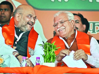 Haryana Election result 2019 Amit shah congratulates manohar lal khattar and khattar may stake claim to from govt | हरियाणा में फिर सरकार बनाएंगी बीजेपी! अमित शाह ने दिये संकेत, ट्वीट कर सीएम खट्टर को दी बधाई