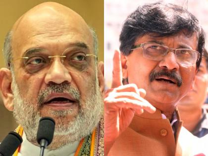 "Ram temple built with the sacrifice of kar sevaks, Home Minister Amit Shah is saying wrong", said Sanjay Raut | "कारसेवकों के बलिदान से बना राम मंदिर, गृहमंत्री अमित शाह झूठ बोल रहे हैं", संजय राउत ने कहा