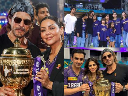 Shah rukh Khan poses with IPL 2024 Trophy with wife gauri khan celebration pictures goes viral see pics | IPL 2024 की ट्रॉफी संग शाहरुख खान और गौरी खान ने दिए पोज, जश्न की तस्वीरें इंटरनेट पर वायरल