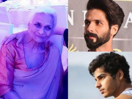 Shahid Kapoor and Ishaan Khattar's grandmother Khadija Azim dies | शाहिद कपूर और ईशान खट्टर की नानी खदीजा अजीम का निधन, तस्वीर शेयर करते हुए लिखा ये इमोशनल मैसेज