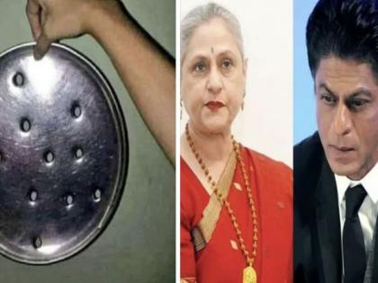 Jaya bachchan trolled by social media users after shahrukh khan son aryan khan detained by ncb | ट्विटर पर ट्रोल हुई जया बच्चन, यूजर्स शेयर कर रहे छेद वाली थाली, जानें पूरा मामला Jaya bachchan trolled by social media users after shahrukh khan son aryan khan detained by ncb | ट्विटर पर ट्रोल हुई जया बच्चन, यूजर्स शेयर कर रहे छेद वाली थाली, जानें पूरा मामला