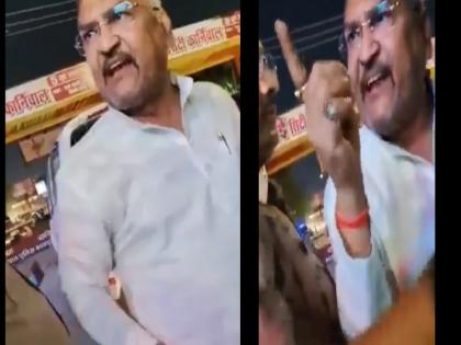 BJP leader Shailendra Tripathi Reacts When UP Police Stop His Car Carrying Hooter & Black Film video viral | Watch: ऑन कैमरा बीजेपी नेता ने पुलिस को दी धमकी, वीडियो बनाने पर दी गंदी गालियां; जानें क्या है माजरा