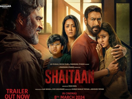 Shaitaan Box Office Collection Day 7 crossed the figure of 100 crores at the world wide box office | Shaitaan Box Office Collection Day 7: दुनिया भर में बजा शैतान का डंका, वर्ल्ड वाइड बॉक्स ऑफिस पर किया 100 करोड़ का आंकड़ा पार