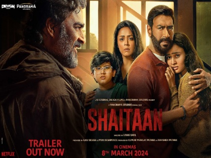 Shaitaan Trailer Release Ajay Devgan will fight with R Madhavan to save his daughter the fear-filled trailer of 'Shaitaan' is out watch here | Shaitaan Trailer Release: बेटी को बचाने के लिए 'शैतान' से भिड़ेंगे अजय देवगन, हॉरर फिल्म का ट्रेलर हुआ आउट, देखें यहां
