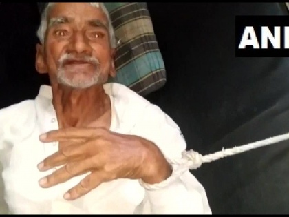 Madhya Pradesh: City hospital sealed, registration suspended after 80-yr-old patient tied to bed over non-payment of dues. | शाजापुर: बुजुर्ग मरीज को पलंग से बांधने वाले 'सिटी अस्पताल' पर गिरी गाज, लाइसेंस और पंजीकरण सस्पेंड
