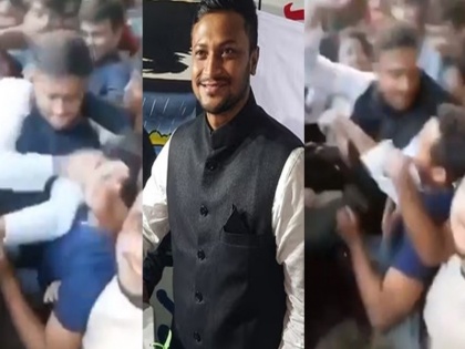 Cricketer turned politician Shakib Al Hasan of Bangladesh slaps fan, video goes viral | WATCH: क्रिकेटर से नेता बने शाकिब अल हसन ने फैन को मारा थप्पड़, वीडियो इंटरनेट पर आग की तरह फैला