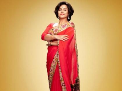 vidya balan shakuntala devi first song | VIDEO: रिलीज होते ही छाया विद्या बालन की फिल्म 'शकुंतला देवी' का पहला गाना, बच्चों के साथ दिखा प्यार भरा अंदाज