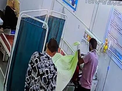 Ward boy caught on camera stealing jewellery from dead woman in Shamli hospital, UP | VIDEO: यूपी के शामली अस्पताल में मृत महिला से आभूषण चुराते हुए वार्ड बॉय कैमरे में हुआ कैद