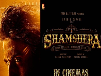 Shamshera release date out Ranbir Kapoor returns to films after 4 years know why | शमशेरा संग 4 साल बाद बड़े पर्दे पर वापसी कर रहे रणबीर कपूर, सामने आई फिल्म की रिलीज डेट