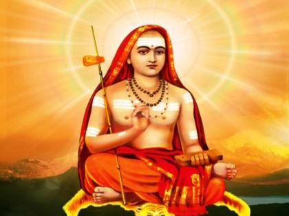 shankaracharya 108 feet statue omkareshwar madhya pradesh | ओंकारेश्वर में शंकराचार्य की बनाई जाएगी 108 फीट ऊंची प्रतिमा, सोमवार को होगा शिलान्यास 