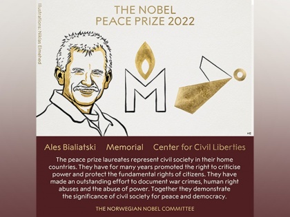 Ales Bialiatski, Russia's Memorial, Ukraine's Center for Civil Liberties win 2022 Nobel Peace Prize | बेलारूस के मानवाधिकार अधिवक्ता एलेस बियालियात्स्की को दिया गया नोबेल शांति पुरस्कार, रूस-यूक्रेन के भी दो संगठन सम्मानित
