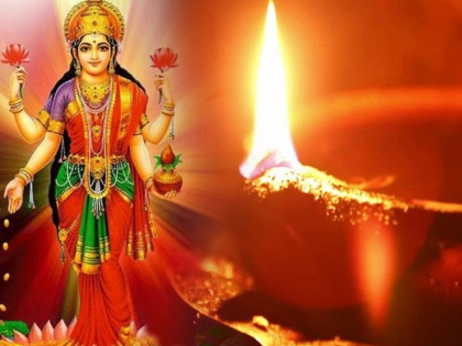 Sharad Purnima puja mantra, goddess laxmi puja on Sharad Purnima puja vidhi in hindi | Sharad Purnima 2019: शरद पूर्णिमा के दिन इस एक मंत्र से मना लें मां लक्ष्मी को, छप्पर फाड़ कर बरसेगा पैसा