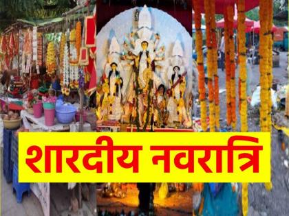 Shardiya Navratri 2023 Where to bring chunri and makeup items for mother do cheap shopping from these markets of Delhi this Navratri | Shardiya Navratri 2023: माता के लिए कहा लाएं चुनरी और शृंगार का सामान, इस नवरात्रि दिल्ली के इन बाजारों से करें सस्ती शोपिंग