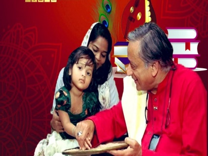 On Vijayadashami, ISRO's Somanath, Shashi Tharoor initiate kids into writing alphabets at Vidyarambham ritual 1 min read | विजयादशमी पर इसरो चीफ और शशि थरूर ने बच्चों का कराया विद्यारंभ संस्कार, उन्हें दी अक्षर लेखन की दीक्षा