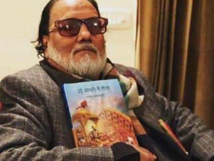 urdu shayar anwar jalalpuri passes away in lucknow | उर्दू में गीता का अनुवाद करने वाले शायर अनवर जलालपुरी का निधन, 5 मशहूर शेर