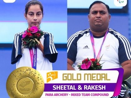 Asian Para Games 2023 India’s 18th gold medal came from Archery Sheetal Devi and Rakesh Kumar winning Mixed Team Compound | Asian Para Games 2023: भारत को 18वां स्वर्ण पदक, तीरंदाजी में शीतल देवी और राकेश कुमार ने मिश्रित टीम कंपाउंड में जीता, 72 पदकों के साथ छठे स्थान पर