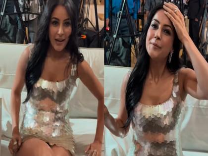 Shehnaaz Gill Schools Paps For Filming Her As She Adjusts Her Mini Dress At Mumbai Event | 'अरे भई रुक जाओ, साइड हो जाओ': अपनी मिनी ड्रेस ठीक करते समय पैपराज़ी से बोलीं शहनाज़ गिल | VIDEO