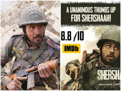 SherShaah tops with 8.8 rating on IMDb great response to sidharth malhotra film | आईएमडीबी पर 8.8 के साथ सबसे सर्वोच्च स्थान पर 'शेरशाह, फिल्म को मिल रही शानदार प्रतिक्रिया