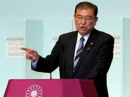 Japan live updates Shigeru Ishiba to become Japan's next prime minister succeed Fumio Kishida become next prime minister | Japan Shigeru Ishiba: जापान में बदलाव, पूर्व रक्षा मंत्री शिगेरु इशिबा होंगे नए पीएम, फुमियो किशिदा की जगह लेंगे? Japan live updates Shigeru Ishiba to become Japan's next prime minister succeed Fumio Kishida become next prime minister | Japan Shigeru Ishiba: जापान में बदलाव, पूर्व रक्षा मंत्री शिगेरु इशिबा होंगे नए पीएम, फुमियो किशिदा की जगह लेंगे?