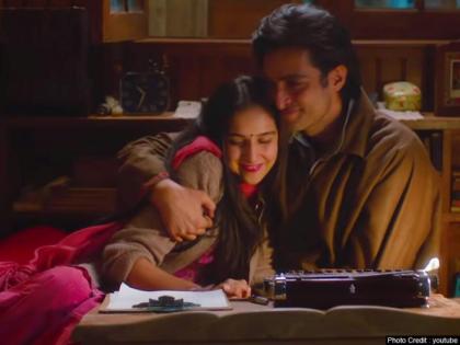 kashmiri pandits vidhu vinod chopra film shikara trailer | कश्मीरी पंडितों के दर्द बयां करता है 'शिकारा : अ लव लैटर फ्रॉम कश्मीर' का ट्रेलर, बॉलीवुड में कदम रखेंगे सादिया और आदिल kashmiri pandits vidhu vinod chopra film shikara trailer | कश्मीरी पंडितों के दर्द बयां करता है 'शिकारा : अ लव लैटर फ्रॉम कश्मीर' का ट्रेलर, बॉलीवुड में कदम रखेंगे सादिया और आदिल