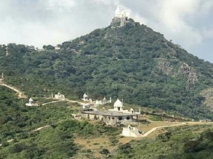 DC issued new guidelines regarding world famous pilgrimage center Sammed Shikhar Madhuban | विश्व प्रसिद्ध तीर्थस्थल सम्मेद शिखर मधुबन को लेकर डीसी ने जारी किया नया दिशा-निर्देश