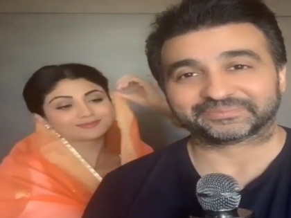 Shilpa Shetty and Raj Kundra ace the happy song challenge video viral on social media | VIDEO: पति राज कुंद्रा संग कुछ इस तरह मस्ती करती नजर आईं शिल्पा शेट्टी, फैंस दे रहे ऐसे रिएक्शन