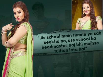 Bigg Boss 11: How much Shilpa Shinda getting by bigg boss 11 know Bigg boss prize money | बिग बॉस 11 जीतने पर शिल्पा श‌िंदे ने कमाया कितना