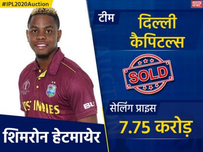 शिमरोन को 7.75 करोड़ में दिल्ली ने खरीदा