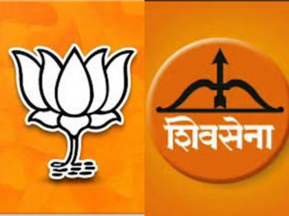 Maharashtra Assembly Election 2019: Buldhana assembly seat history Shiv Sena-BJP know equation | Maharashtra Assembly Election 2019: बुलढाणा विधानसभा सीट को लेकर शिवसेना-भाजपा में खींचतान, जानें समीकरण