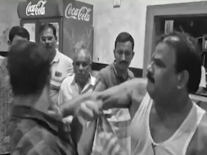 Watch: शिवसेना विधायक संजय गायकवाड़ ने बासी खाने को लेकर मुंबई में कैंटीन कर्मचारी को मारे थप्पड़-घूंसे