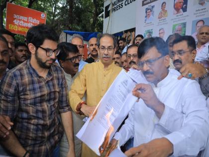 ‘Hindi imposition in Maharashtra won’t be tolerated’: Shiv Sena (UBT) burns govt resolution making ‘three languages’ compulsory | ‘महाराष्ट्र में हिंदी थोपना बर्दाश्त नहीं किया जाएगा’: शिवसेना (यूबीटी) ने ‘तीन भाषाओं’ को अनिवार्य करने वाले सरकारी प्रस्ताव को जलाया