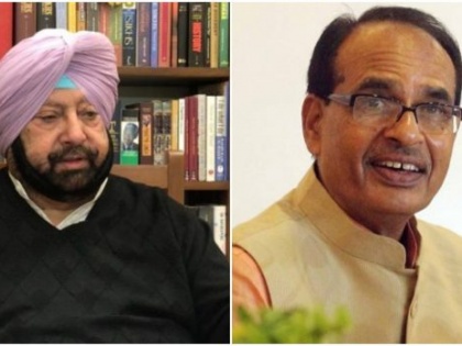 Basmati Rice GI Tagging MP and Punjab face to face letter to PM CM Shivraj and Amarinder | Basmati Rice GI Tagging: एमपी और पंजाब आमने-सामने, पीएम को पत्र, सीएम शिवराज और अमरिंदर में ठनी