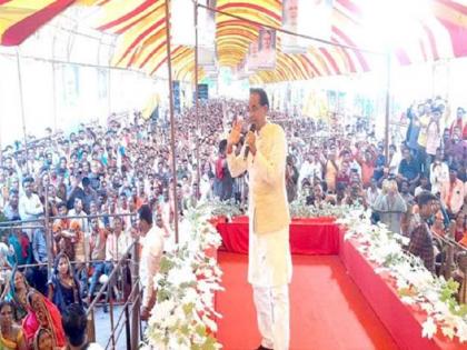 Shivraj Singh Chouhan in Vikas Parv in Seoni, laid foundation stone and inauguration of Rs 287 crore 48 lakh | सिवनी में विकास पर्व में शामिल हुए शिवराज सिंह चौहान, 287 करोड़ 48 लाख के कार्यों का शिलान्यास और लोकार्पण