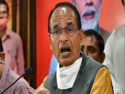 Shivraj Singh Chouhan gave first reaction after expelled from BJP parliamentary board | 'पार्टी दरी बिछाने का काम देगी तो भी मैं करूंगा', संसदीय बोर्ड से बाहर किए जाने पर शिवराज सिंह चौहान ने दी पहली प्रतिक्रिया Shivraj Singh Chouhan gave first reaction after expelled from BJP parliamentary board | 'पार्टी दरी बिछाने का काम देगी तो भी मैं करूंगा', संसदीय बोर्ड से बाहर किए जाने पर शिवराज सिंह चौहान ने दी पहली प्रतिक्रिया