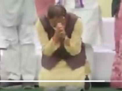Madhya Pradesh: Why did Shivraj Singh Chauhan sit on his knees with folded hands in front of the public | Madhya Pradesh: जनता के सामने हाथ जोड़कर, सिर झुकाकर, घुटनों के बल क्यों बैठे शिवराज सिंह चौहान? -Video