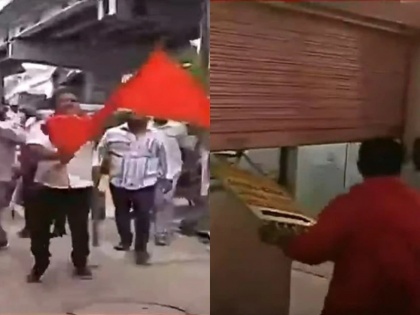 shivsena Chandrakant Jadhav justified vandalism office rebel MLA Tanaji Sawant attackers raised slogans support Uddhav Thackeray | Video: शिवसेना के बागी विधायक तानाजी सावंत के दफ्तर में हुई तोड़फोड़ को चंद्रकांत जाधव ने ठहराया सही, हमलावरों ने लगाया था उद्धव ठाकरे के समर्थन में नारे