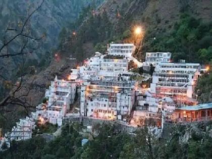 Devotees offered gold freely in the Vaishno Devi 1800 kg gold in 20 years | वैष्णो देवी के दरबार में भक्तों ने दिल खोल कर चढ़ाया सोना, 20 साल में 1800 किलो सोना और 4700 किलो चांदी चढ़ाई गई