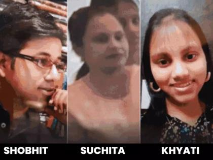 Lucknow Debt-ridden cloth merchant Shobhit Rastogi wife Suchita Rastogi daughter Khyati Rastogi consumed poison bottle sulphas recovered spot | लखनऊः कर्ज में डूबे कपड़े के कारोबारी शोभित रस्तोगी, पत्नी शुचिता और बेटी ख्याति ने जहर खाया, मौके से सल्फास की... Lucknow Debt-ridden cloth merchant Shobhit Rastogi wife Suchita Rastogi daughter Khyati Rastogi consumed poison bottle sulphas recovered spot | लखनऊः कर्ज में डूबे कपड़े के कारोबारी शोभित रस्तोगी, पत्नी शुचिता और बेटी ख्याति ने जहर खाया, मौके से सल्फास की...