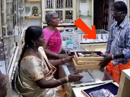 Tamil Nadu video thief came as customer, suddenly threw acid on shopkeeper person was caught stealing in jewellery shop | VIDEO: कस्टमर बनकर आया चोर, अचानक दुकानदार पर फेंका तेजाब; ज्वेलरी शॉप में चोरी करते पकड़ा गया शख्स