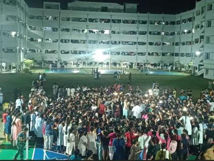 Andhra college shocker News 300 obscene videos recovered after spy cams found in girls' washroom | लड़कियों के वॉशरूम में जासूसी कैमरे मिलने के बाद 300 अश्लील वीडियो बरामद, आंध्र के कॉलेज में हुआ चौंकाने वाला खुलासा Andhra college shocker News 300 obscene videos recovered after spy cams found in girls' washroom | लड़कियों के वॉशरूम में जासूसी कैमरे मिलने के बाद 300 अश्लील वीडियो बरामद, आंध्र के कॉलेज में हुआ चौंकाने वाला खुलासा