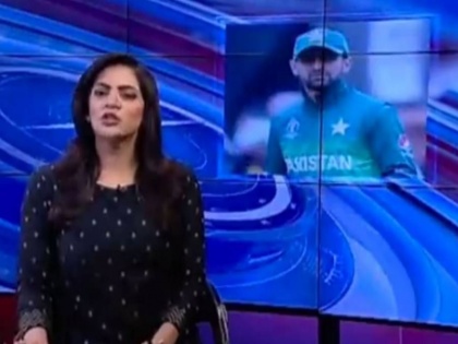 t 20 world cup pakistan sama tv tribute to shoaib malik after his selection goes viral | शोएब मलिक को पाकिस्तानी टीवी चैनल ने दिया ऐसा ट्रिब्यूट, वीडियो देखकर छूट जाएगी हंसी