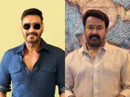 Shooting of Drishyam 3 with superstar Mohanlal begin in Poonthottam | Drishyam 3: सुपरस्टार मोहनलाल के साथ पूथोट्टा में शुरू हुई ‘दृश्यम-3’ की शूटिंग Shooting of Drishyam 3 with superstar Mohanlal begin in Poonthottam | Drishyam 3: सुपरस्टार मोहनलाल के साथ पूथोट्टा में शुरू हुई ‘दृश्यम-3’ की शूटिंग