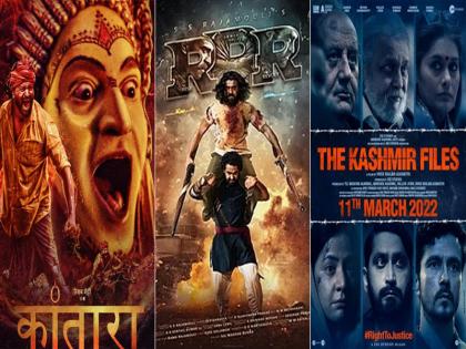 RRR, Kantara, The Kashmir Files and Gangubai Kathiawadi shortlisted for 2023 Oscar Awards