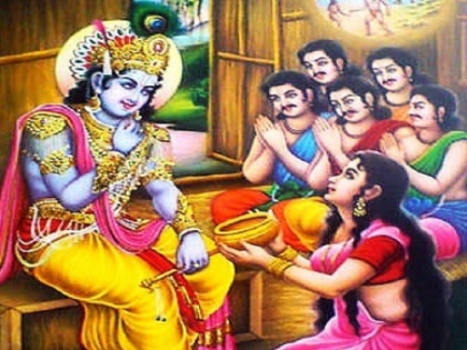 Mahabharat story in hindi When Shri Kirshna saved Pandav from Durvasa Muni anger | महाभारत की कथा: श्रीकृष्ण के चावल के एक दाना खाने से जब भर गया हजारों का पेट