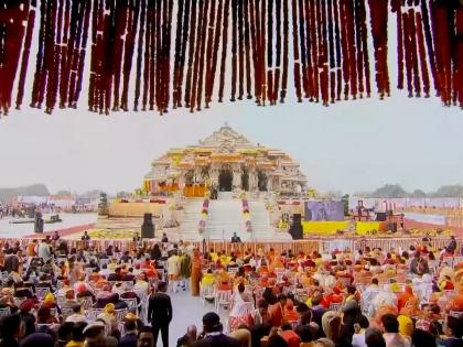 Ram Mandir Pran Pratishtha: पीएम मोदी ने लिखा- सदियों के त्याग, तपस्या और संघर्ष से बना, सीएम योगी ने लिखा- हम चाकर रघुवीर के...जय श्री राम!, देखें वीडियो