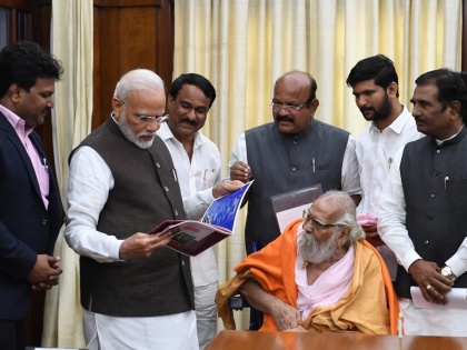 Maharashtra mumbai spiritual guru Banjara community Shri Sant Ram Raoji Maharaj passed away PM Modi  | महाराष्ट्रः बंजारा समुदाय के आध्यात्मिक गुरु श्री संत राम रावजी महाराज का निधन, जानिए पीएम मोदी ने ट्वीट कर क्या कहा